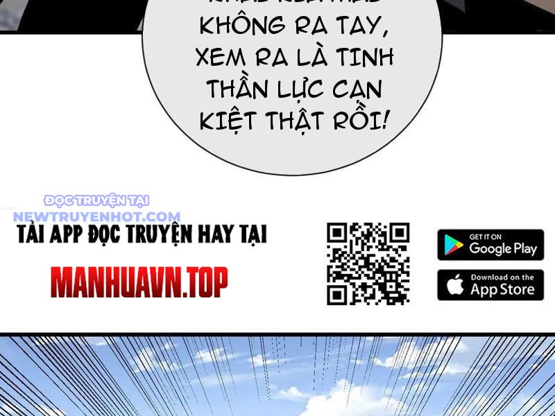 Mệnh Luân Chi Chủ! Làm Kẻ Biến Dị Giáng Xuống Nhân Gian Chapter 88 - Trang 17