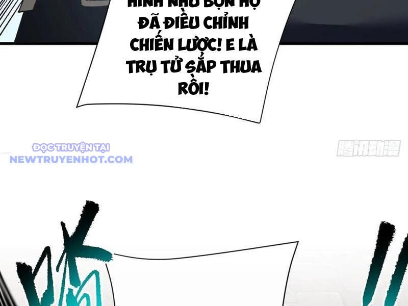 Mệnh Luân Chi Chủ! Làm Kẻ Biến Dị Giáng Xuống Nhân Gian Chapter 88 - Trang 31