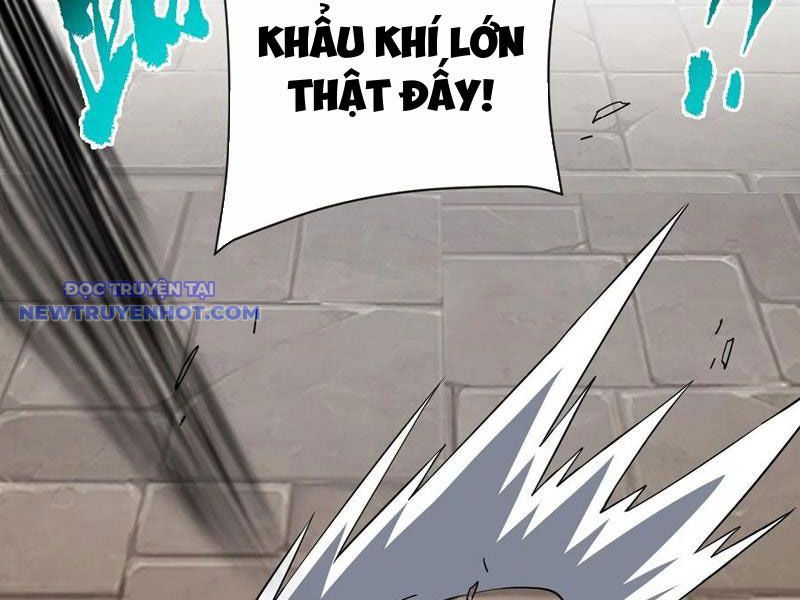Mệnh Luân Chi Chủ! Làm Kẻ Biến Dị Giáng Xuống Nhân Gian Chapter 88 - Trang 32