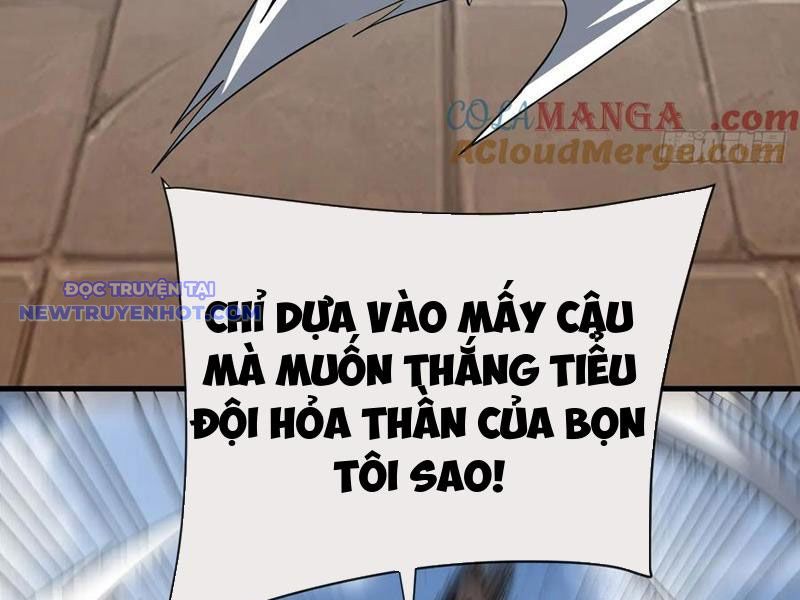 Mệnh Luân Chi Chủ! Làm Kẻ Biến Dị Giáng Xuống Nhân Gian Chapter 88 - Trang 33