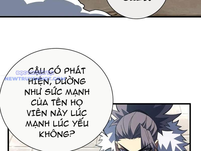 Mệnh Luân Chi Chủ! Làm Kẻ Biến Dị Giáng Xuống Nhân Gian Chapter 88 - Trang 9
