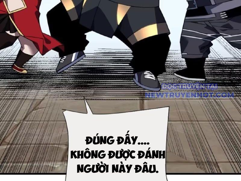 Mệnh Luân Chi Chủ! Làm Kẻ Biến Dị Giáng Xuống Nhân Gian Chapter 89 - Trang 32