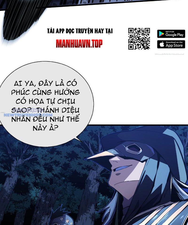 Mệnh Luân Chi Chủ! Làm Kẻ Biến Dị Giáng Xuống Nhân Gian Chapter 9 - Trang 13