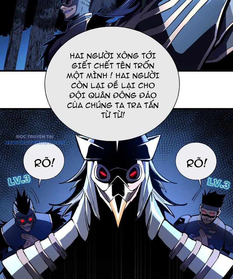 Mệnh Luân Chi Chủ! Làm Kẻ Biến Dị Giáng Xuống Nhân Gian Chapter 9 - Trang 14