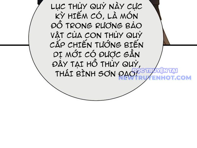 Mệnh Luân Chi Chủ! Làm Kẻ Biến Dị Giáng Xuống Nhân Gian Chapter 90 - Trang 31