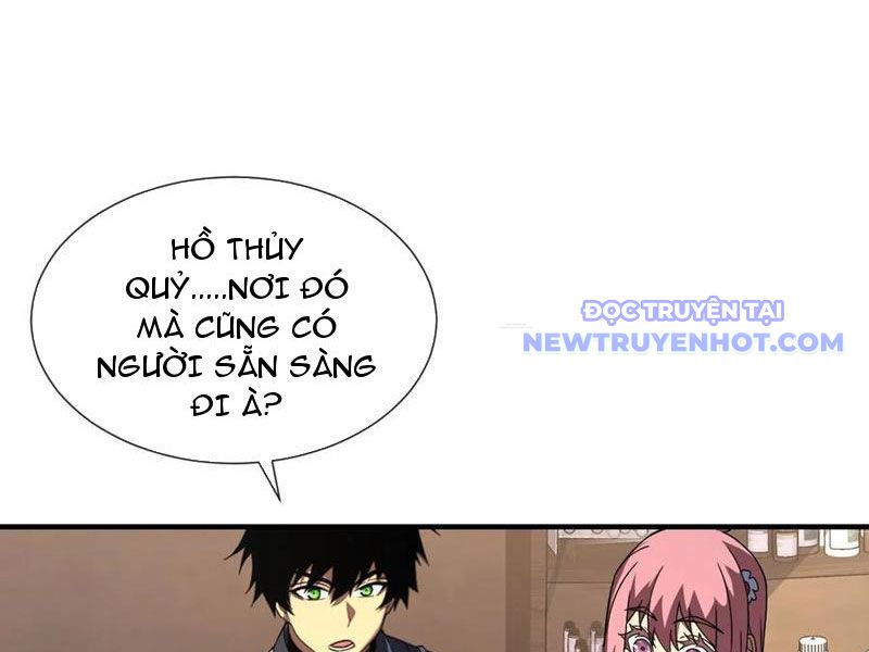 Mệnh Luân Chi Chủ! Làm Kẻ Biến Dị Giáng Xuống Nhân Gian Chapter 90 - Trang 32