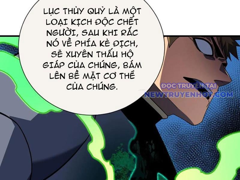 Mệnh Luân Chi Chủ! Làm Kẻ Biến Dị Giáng Xuống Nhân Gian Chapter 90 - Trang 47