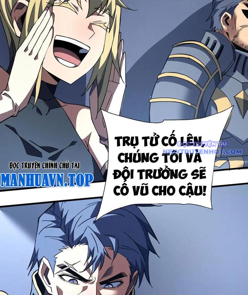 Mệnh Luân Chi Chủ! Làm Kẻ Biến Dị Giáng Xuống Nhân Gian Chapter 91 - Trang 33