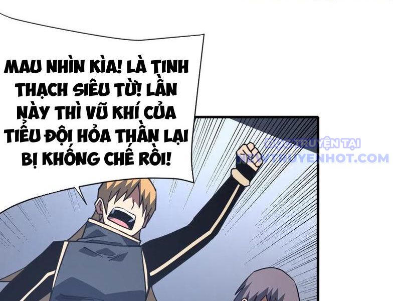 Mệnh Luân Chi Chủ! Làm Kẻ Biến Dị Giáng Xuống Nhân Gian Chapter 92 - Trang 6