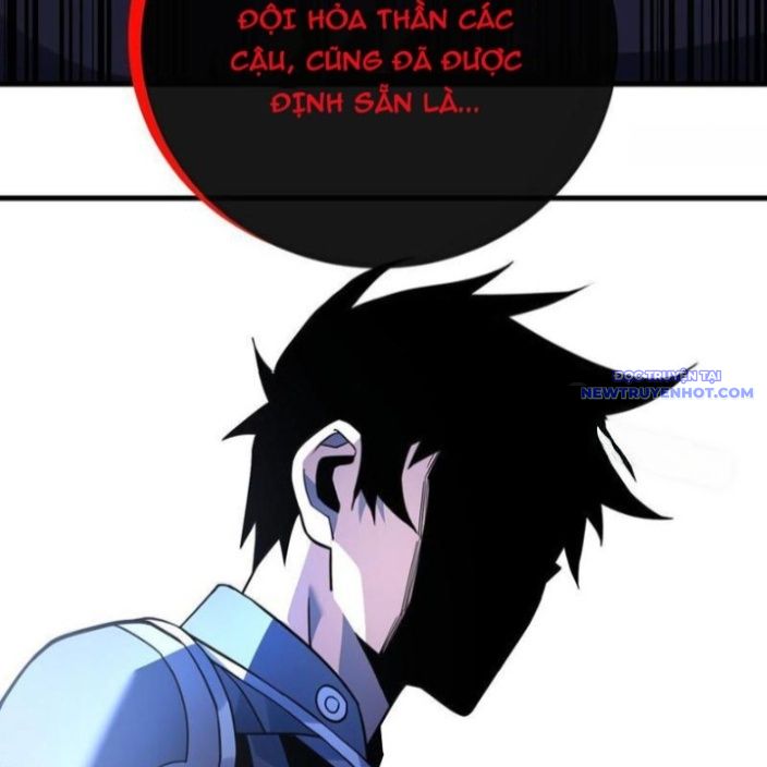 Mệnh Luân Chi Chủ! Làm Kẻ Biến Dị Giáng Xuống Nhân Gian Chapter 95 - Trang 17
