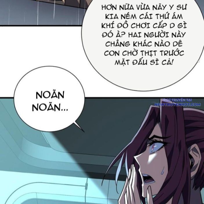 Mệnh Luân Chi Chủ! Làm Kẻ Biến Dị Giáng Xuống Nhân Gian Chapter 95 - Trang 42