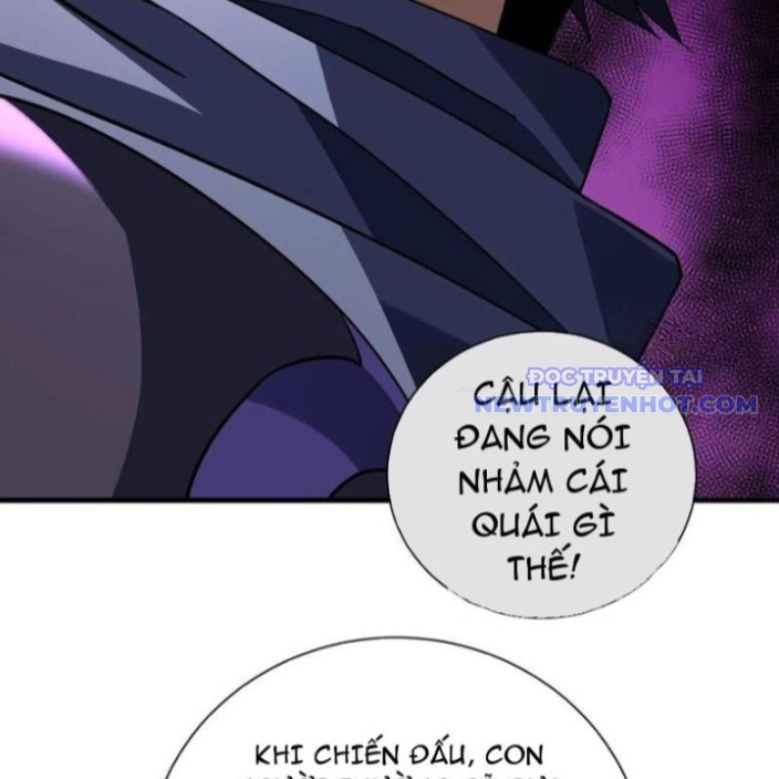 Mệnh Luân Chi Chủ! Làm Kẻ Biến Dị Giáng Xuống Nhân Gian Chapter 96 - Trang 26