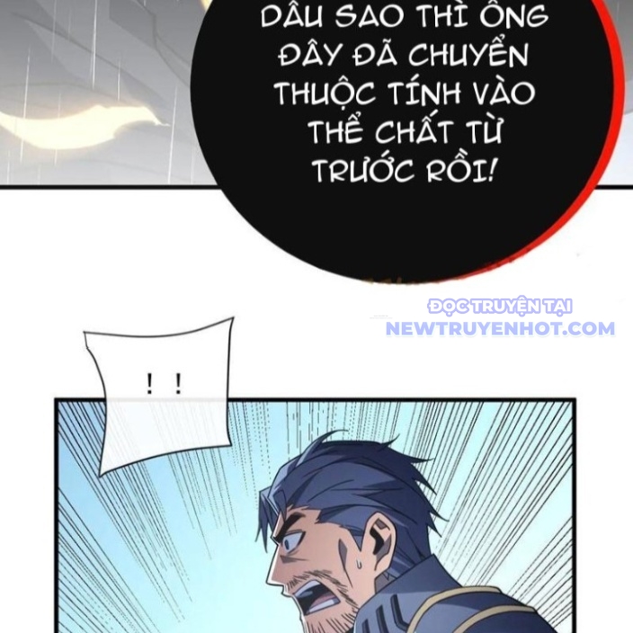 Mệnh Luân Chi Chủ! Làm Kẻ Biến Dị Giáng Xuống Nhân Gian Chapter 97 - Trang 21