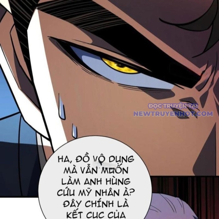 Mệnh Luân Chi Chủ! Làm Kẻ Biến Dị Giáng Xuống Nhân Gian Chapter 97 - Trang 7