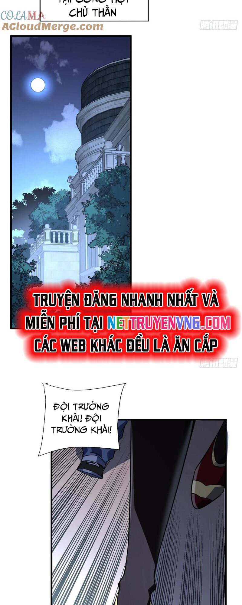 Mệnh Luân Chi Chủ! Làm Kẻ Biến Dị Giáng Xuống Nhân Gian Chapter 98 - Trang 26