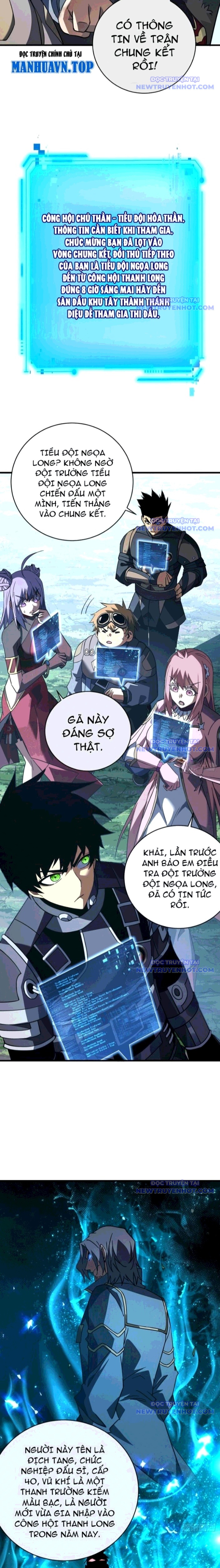 Mệnh Luân Chi Chủ! Làm Kẻ Biến Dị Giáng Xuống Nhân Gian Chapter 99 - Trang 14