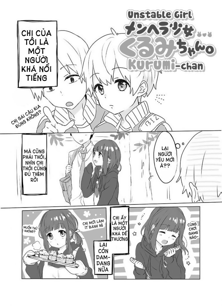 Menhera Shoujo Kurumi-Chan Chapter 1 - Trang 3