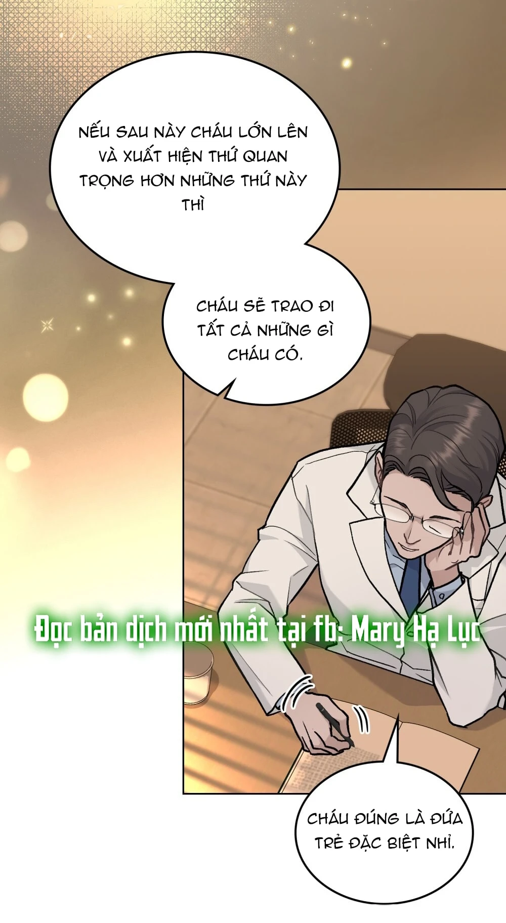 Merry Psycho Chapter 0 - Trang 14