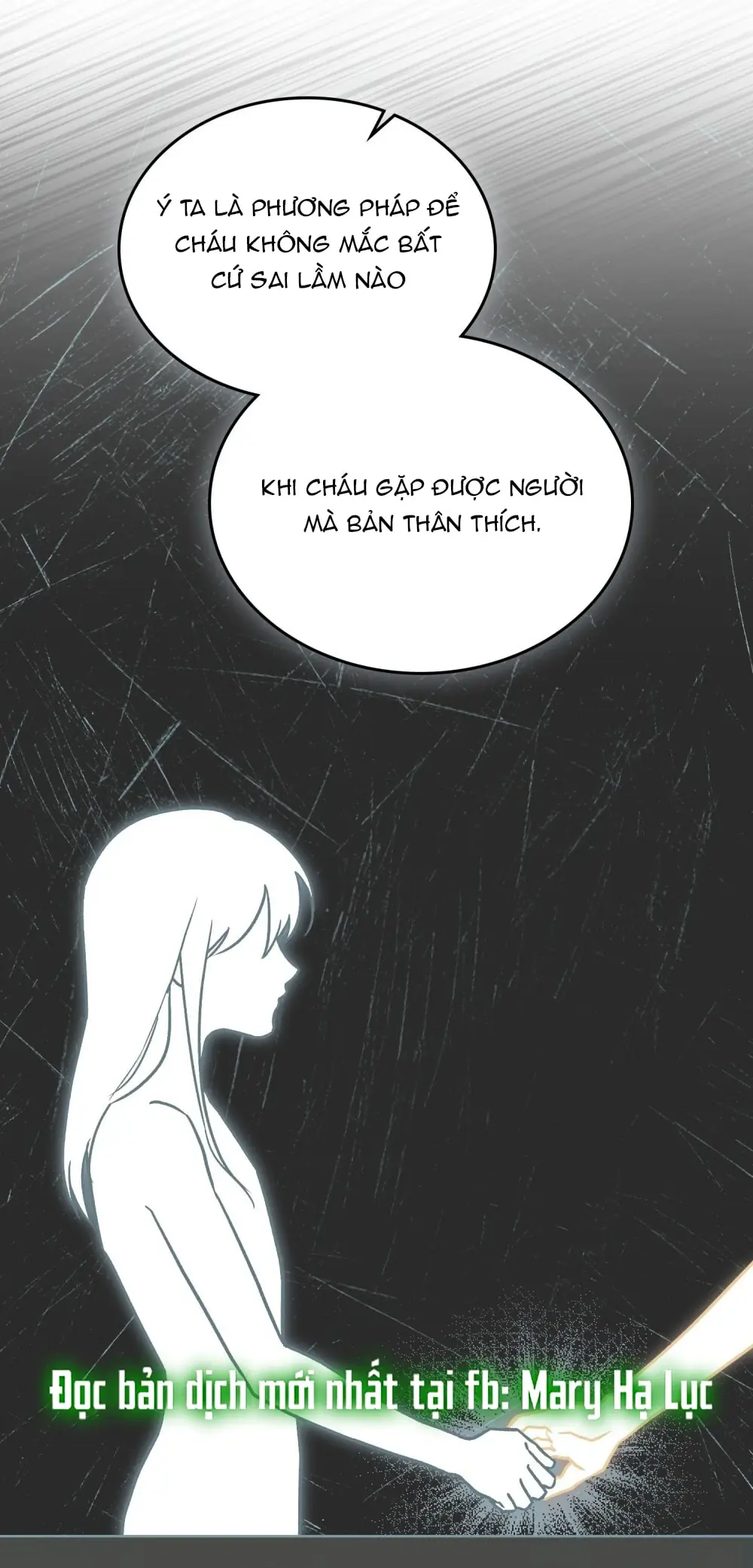 Merry Psycho Chapter 0 - Trang 25