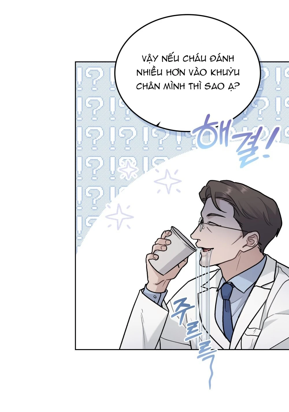 Merry Psycho Chapter 0 - Trang 29
