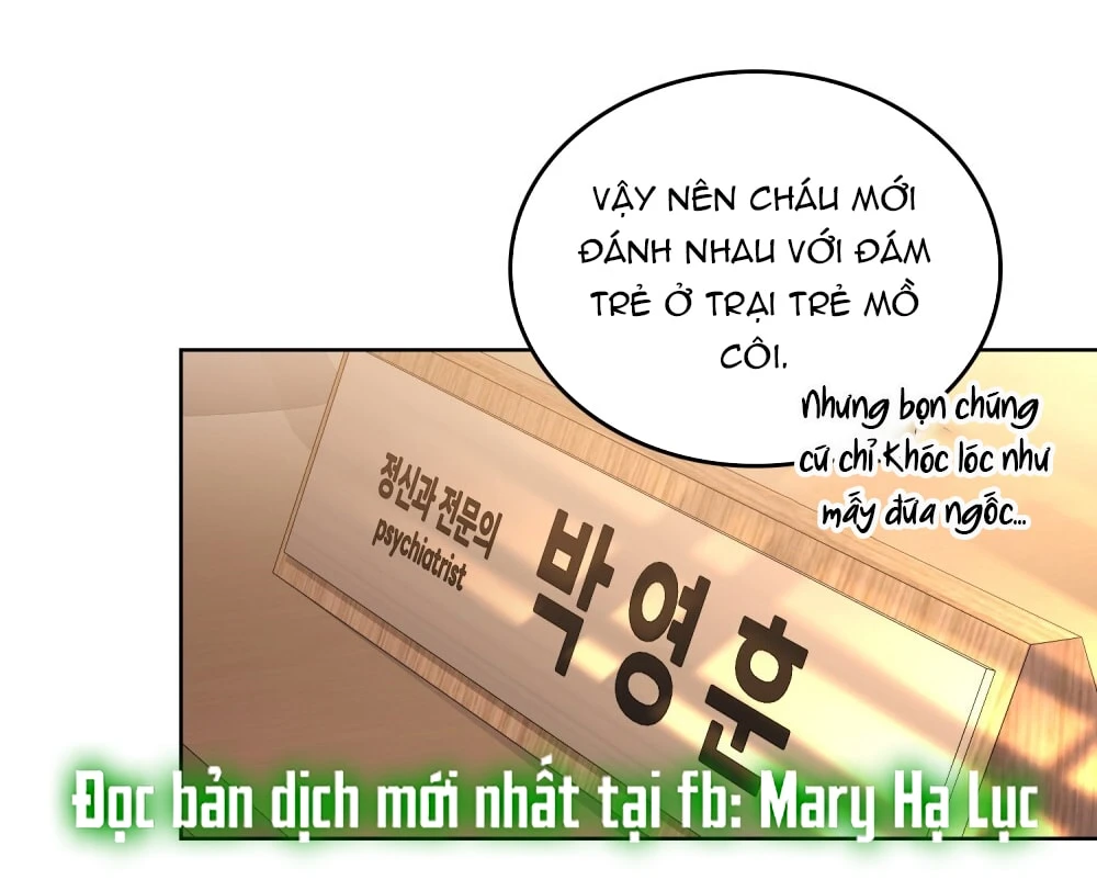 Merry Psycho Chapter 0 - Trang 4