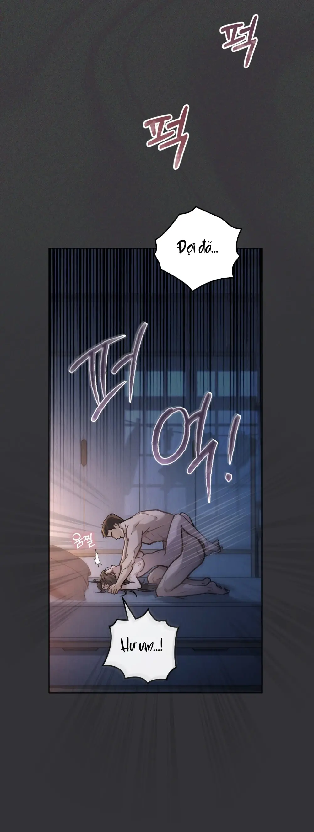 Merry Psycho Chapter 1.1 - Trang 14