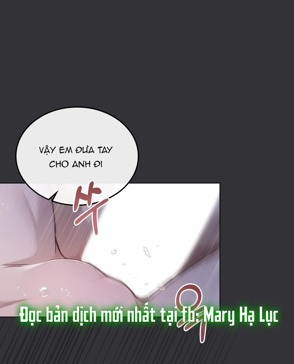 Merry Psycho Chapter 1.1 - Trang 16