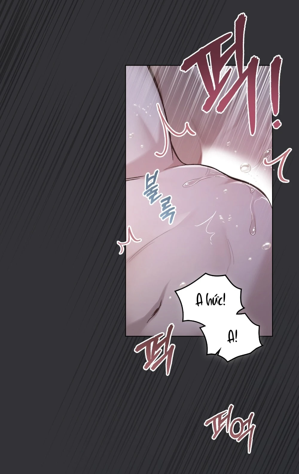 Merry Psycho Chapter 1.1 - Trang 17