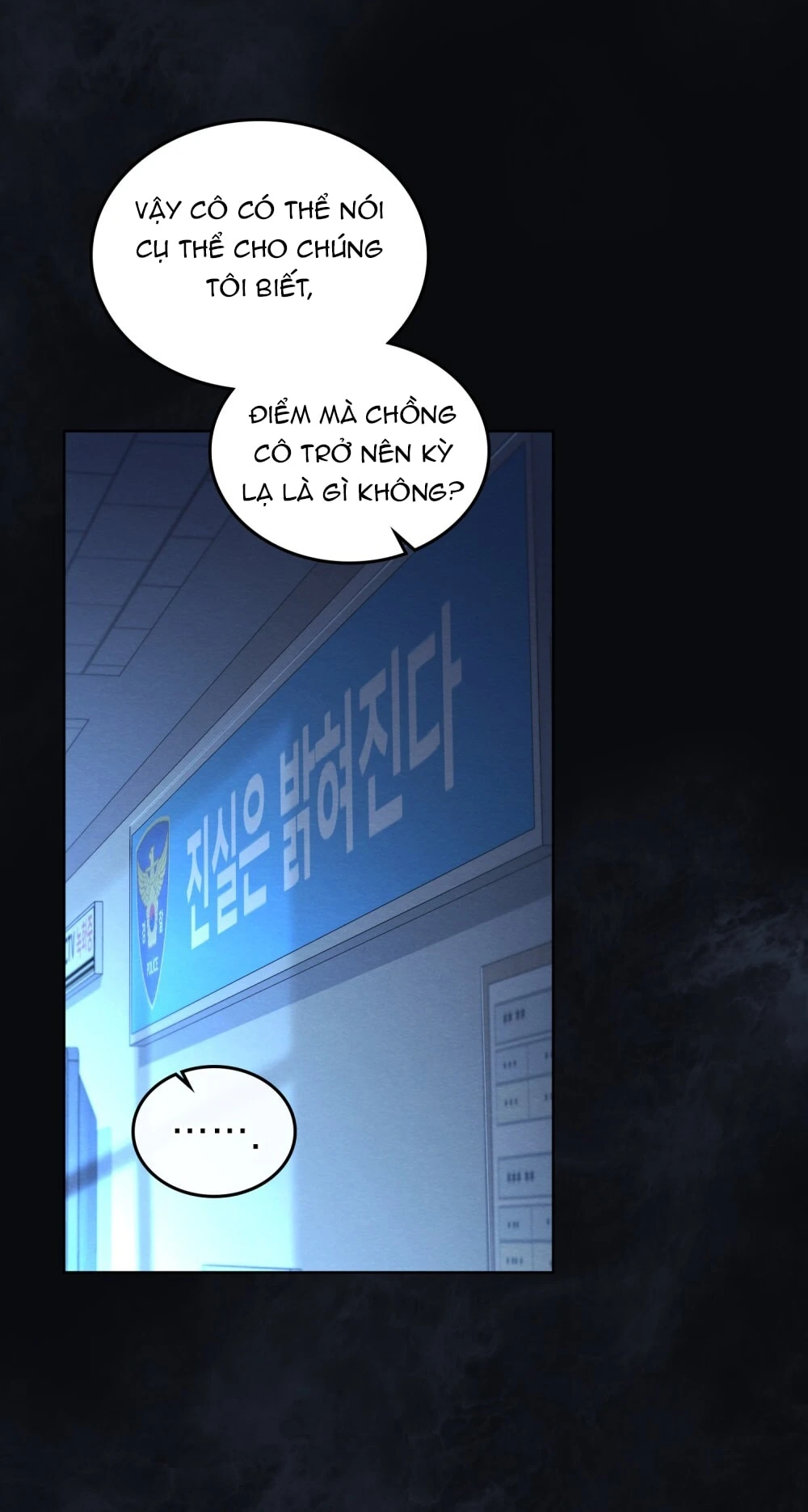 Merry Psycho Chapter 1.1 - Trang 5