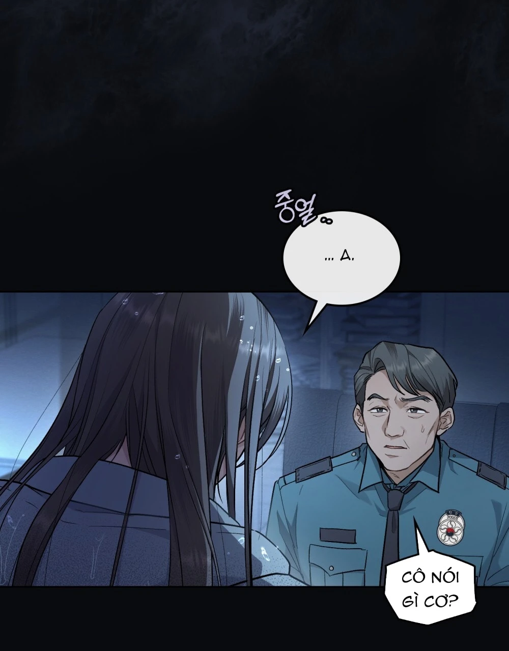 Merry Psycho Chapter 1.1 - Trang 6