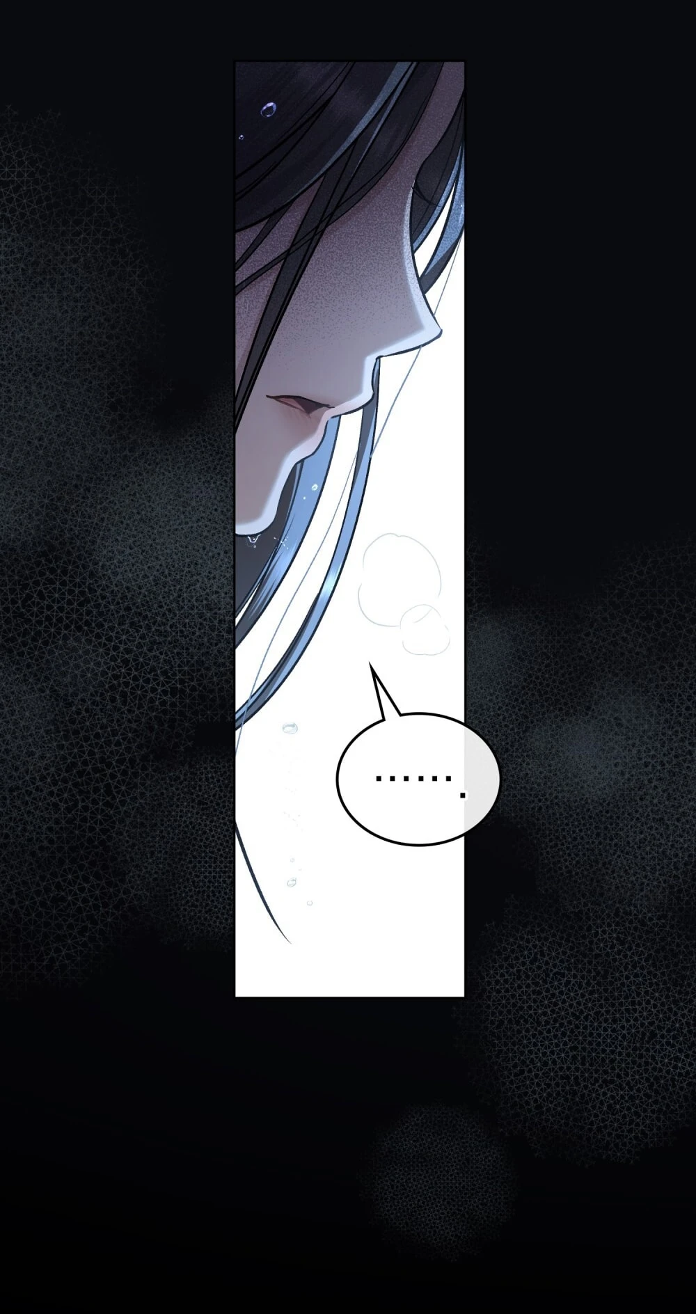 Merry Psycho Chapter 1.1 - Trang 7