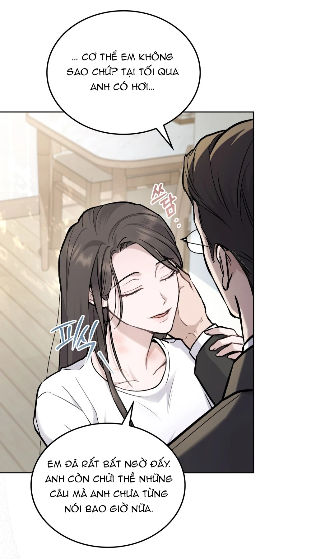 Merry Psycho Chapter 1.2 - Trang 12