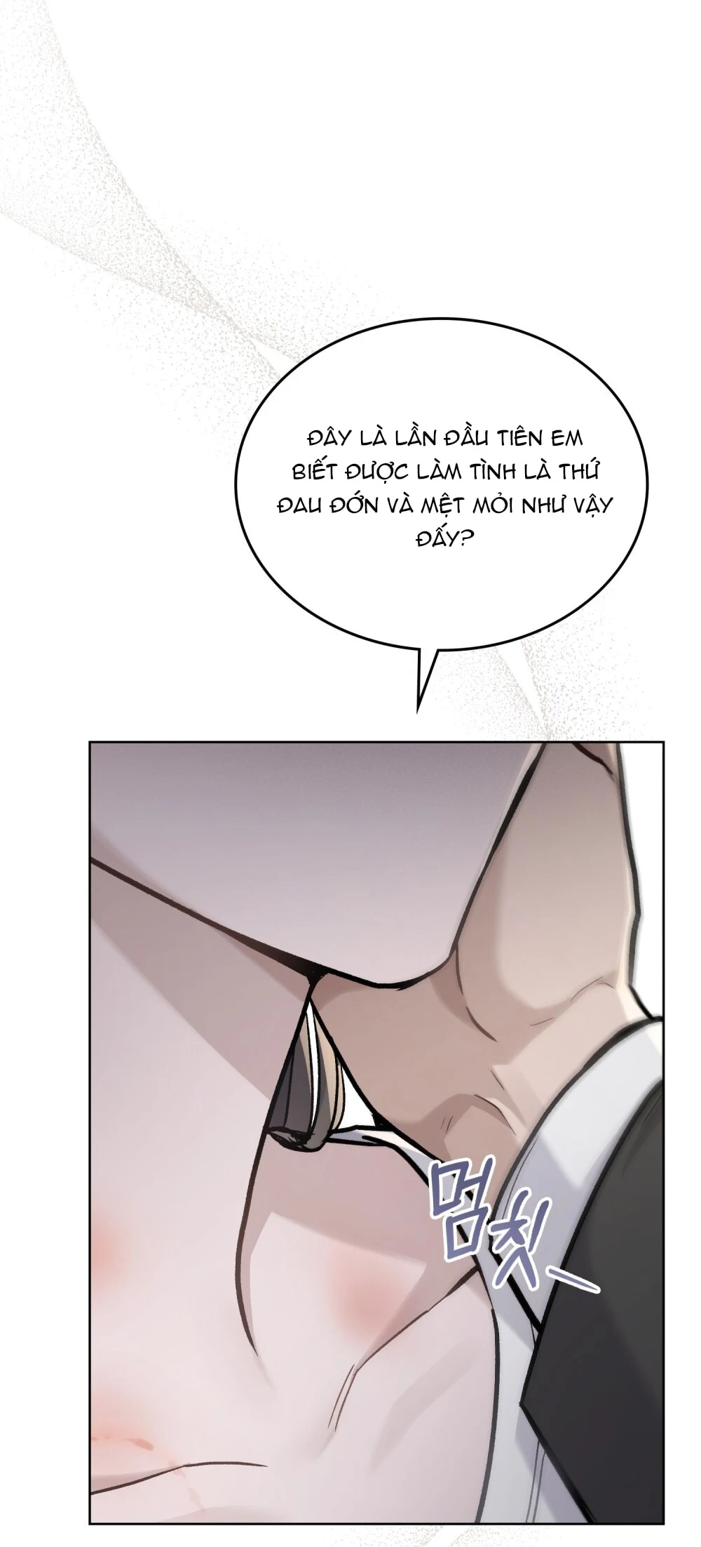 Merry Psycho Chapter 1.2 - Trang 13