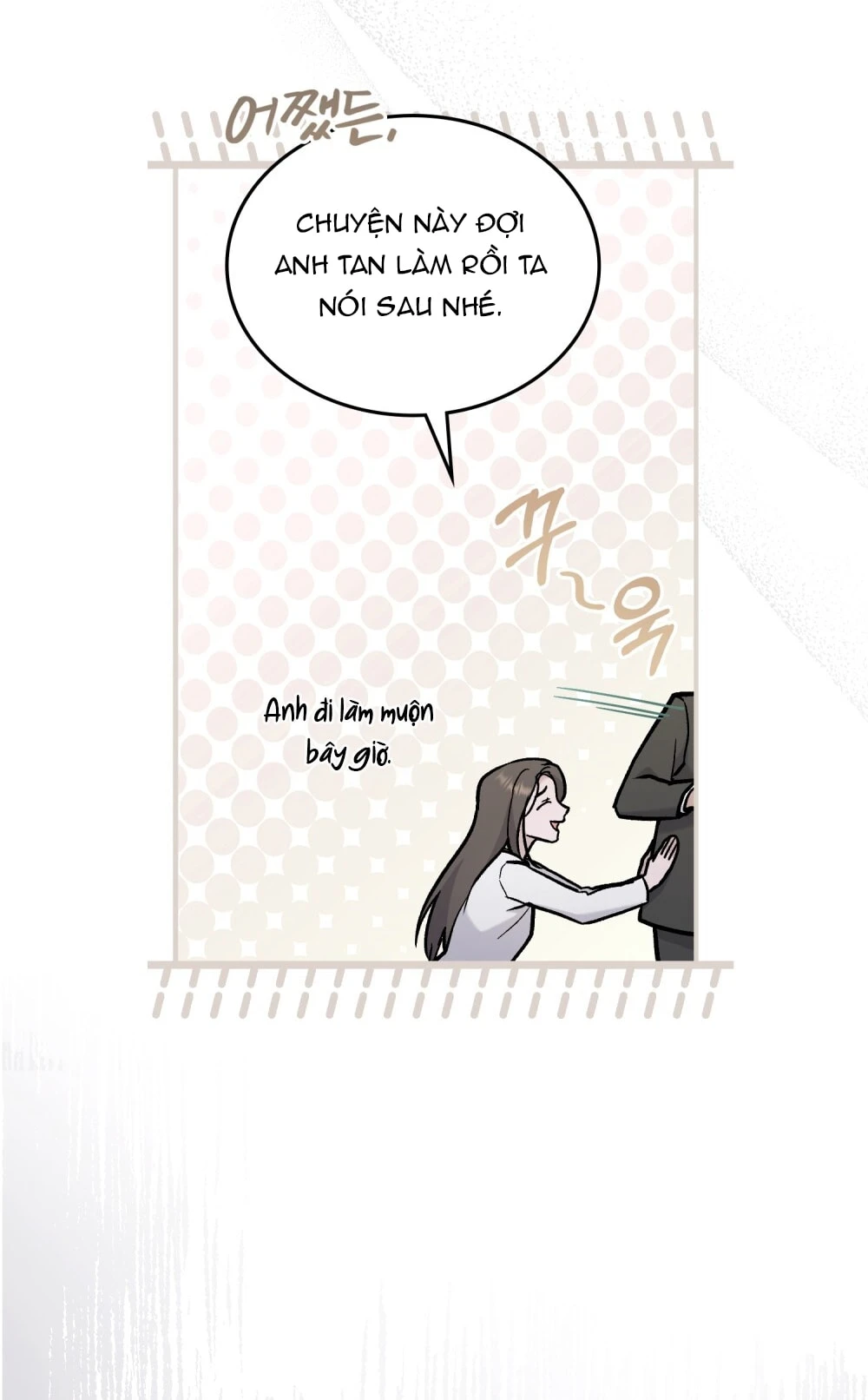 Merry Psycho Chapter 1.2 - Trang 15