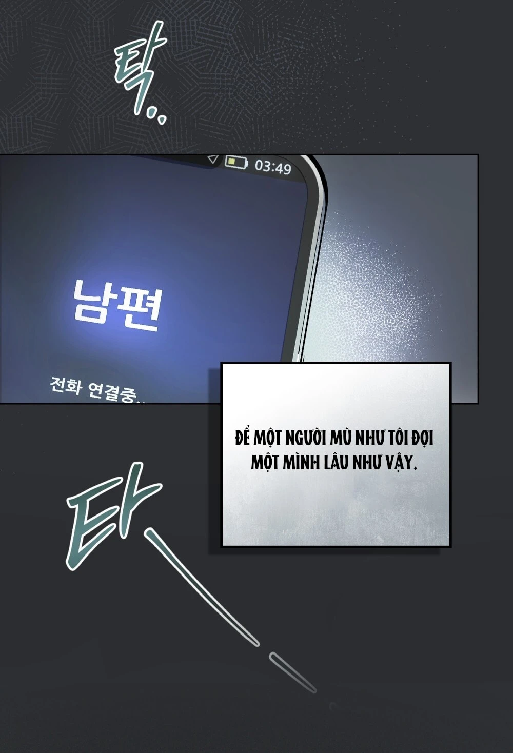 Merry Psycho Chapter 1.2 - Trang 29