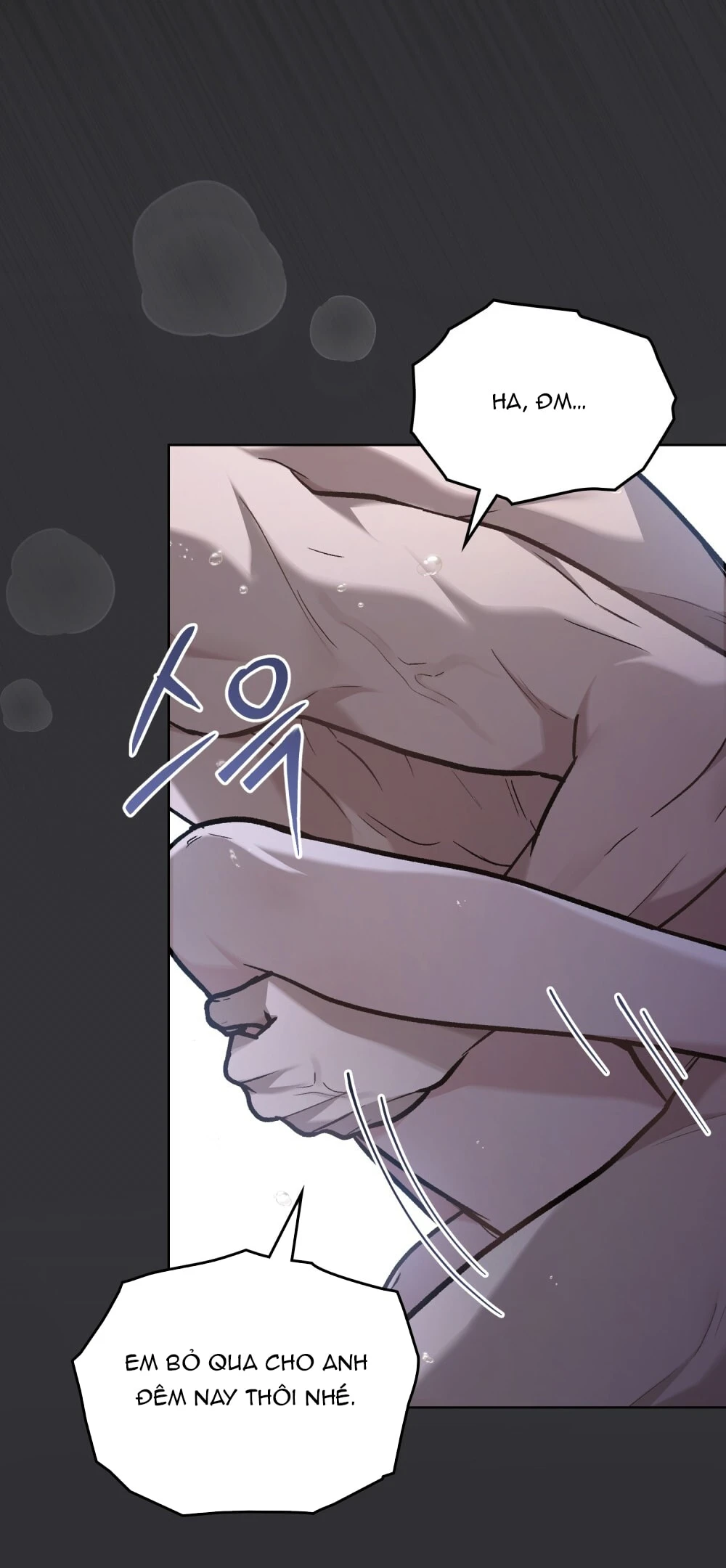 Merry Psycho Chapter 1.2 - Trang 5
