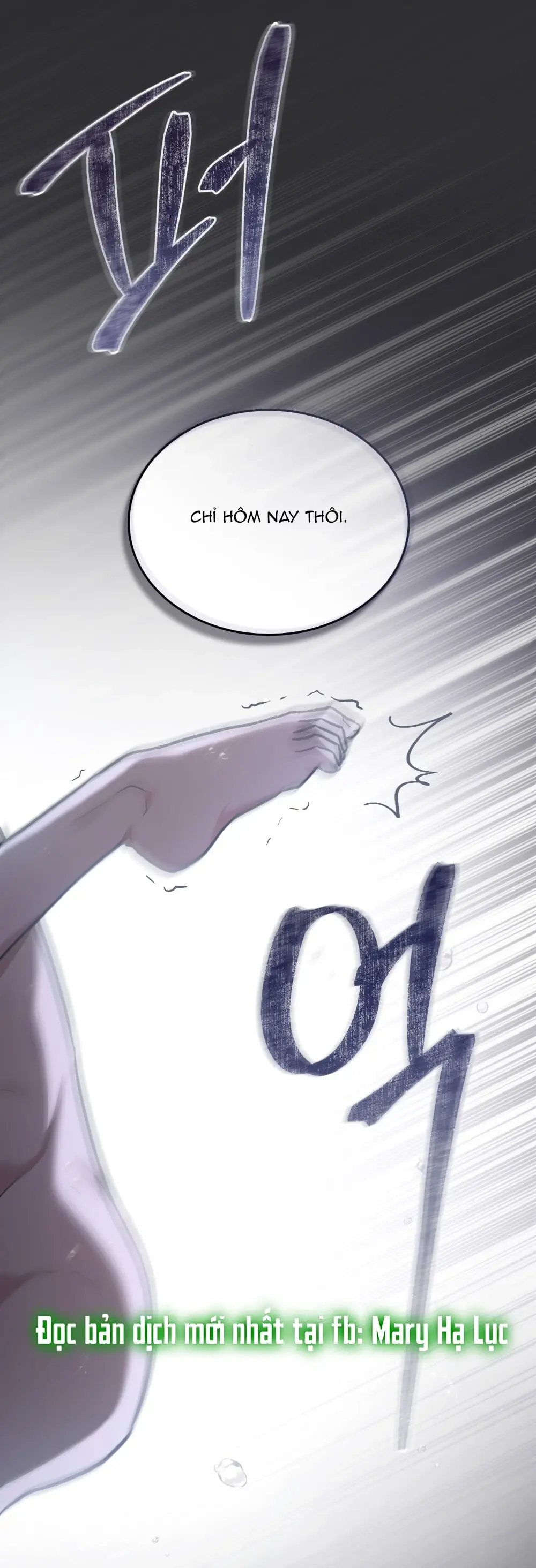 Merry Psycho Chapter 1.2 - Trang 6