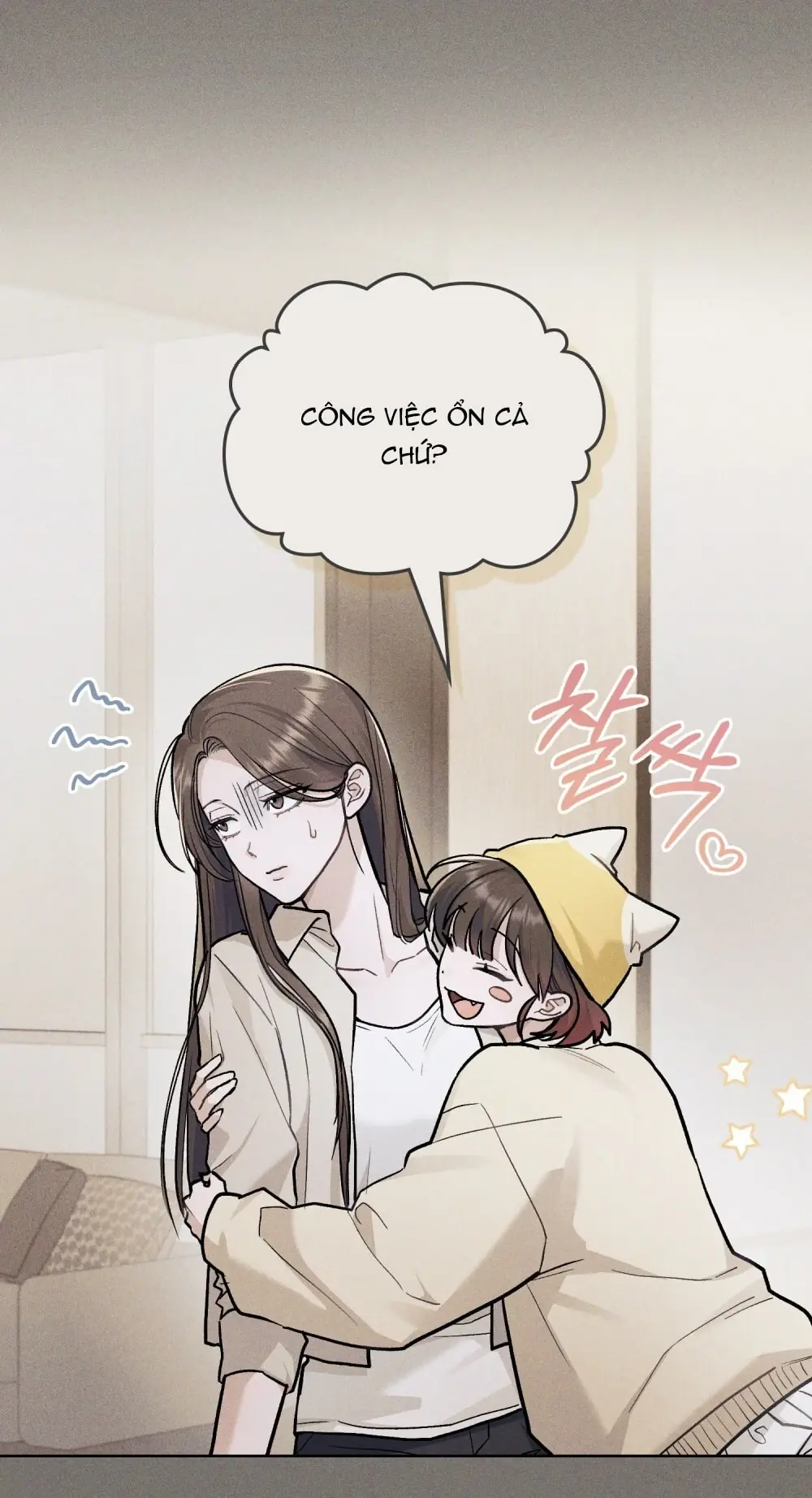 Merry Psycho Chapter 10.1 - Trang 13