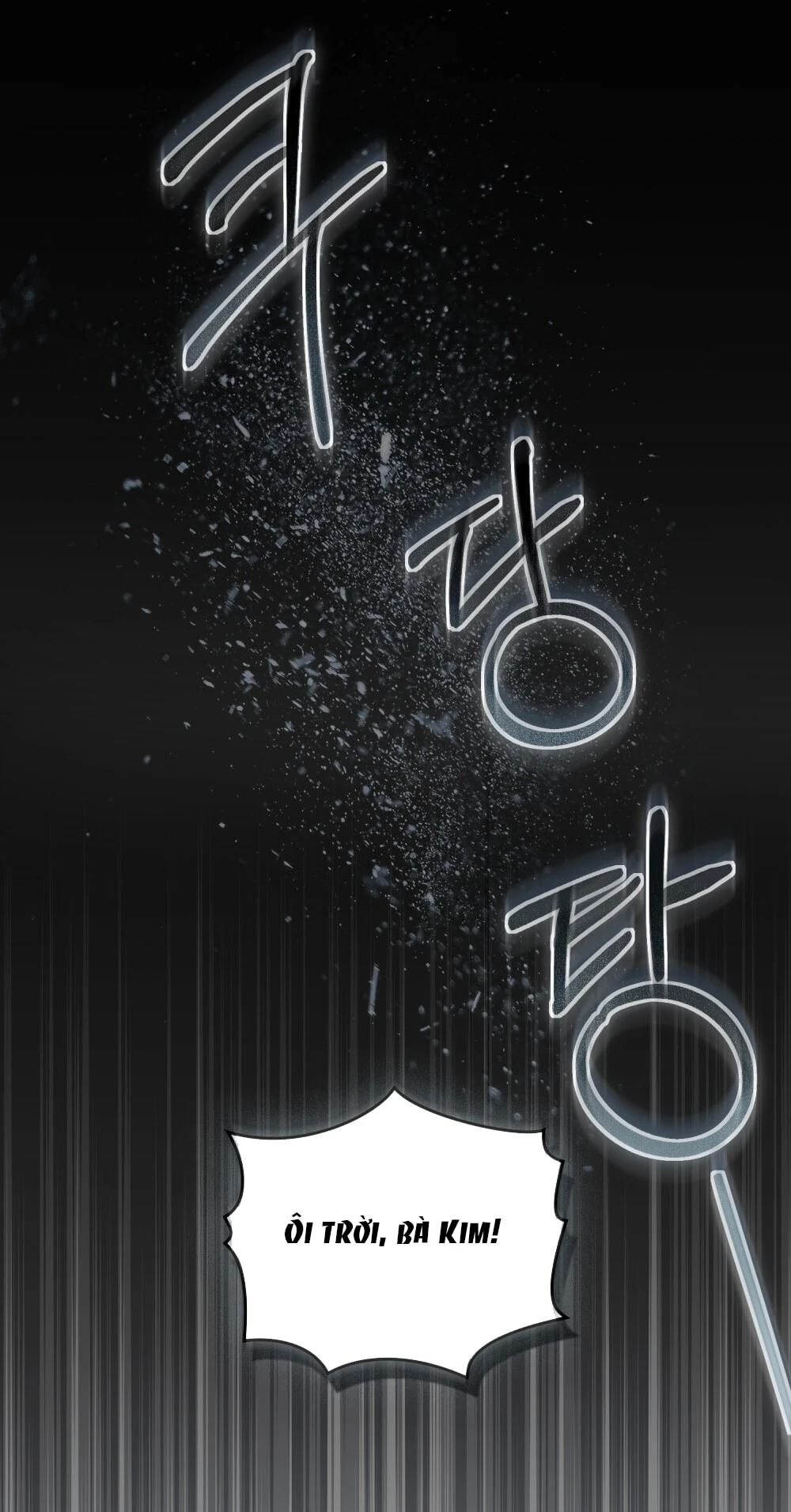 Merry Psycho Chapter 10.2 - Trang 12