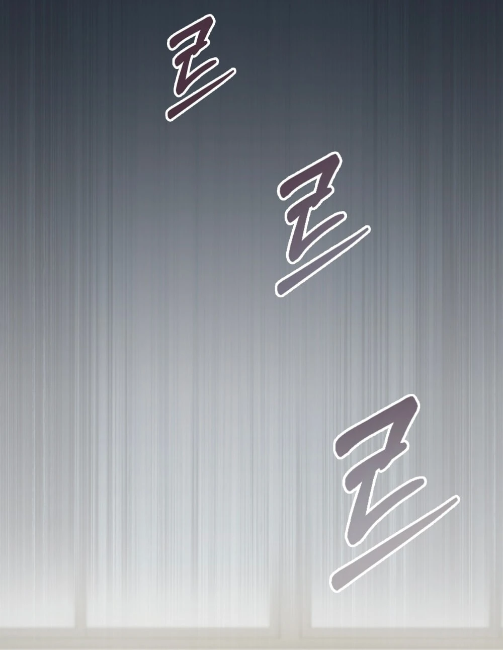 Merry Psycho Chapter 10.2 - Trang 18