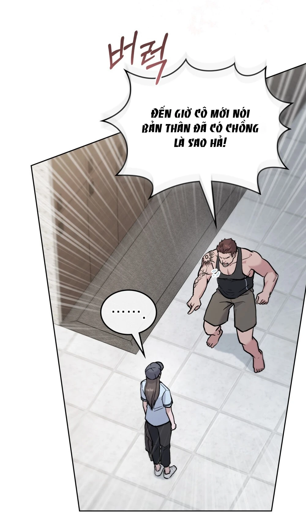 Merry Psycho Chapter 11.2 - Trang 18