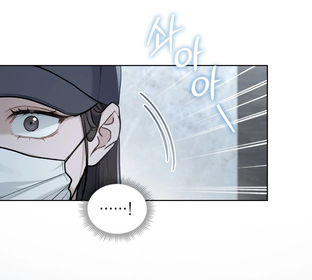 Merry Psycho Chapter 11.2 - Trang 29
