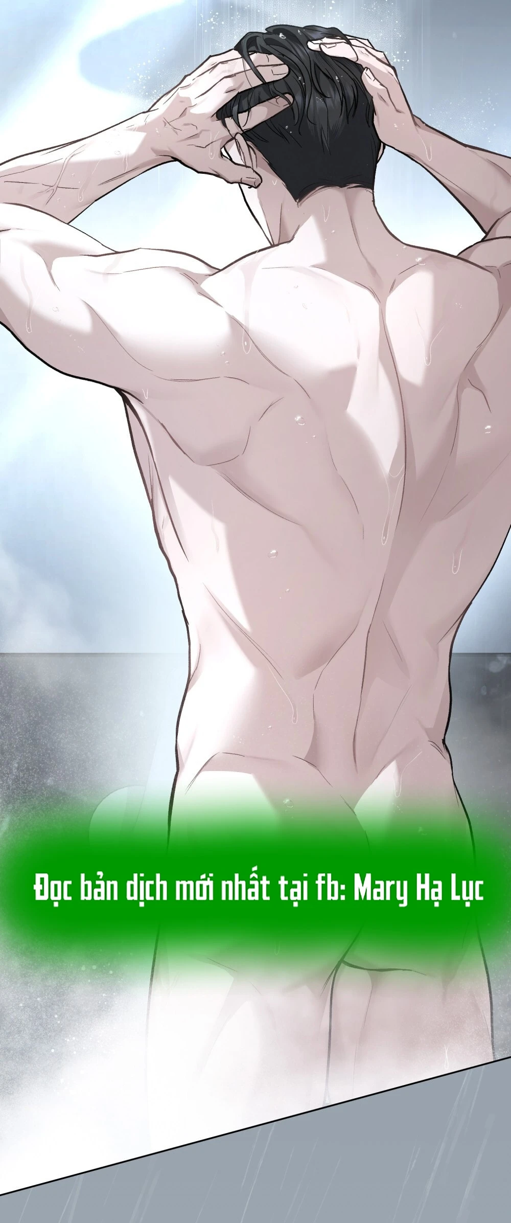 Merry Psycho Chapter 11.2 - Trang 32
