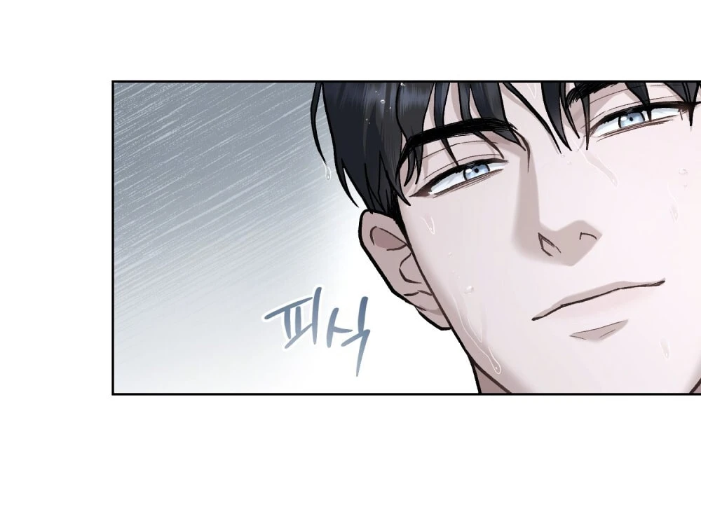 Merry Psycho Chapter 11.2 - Trang 36