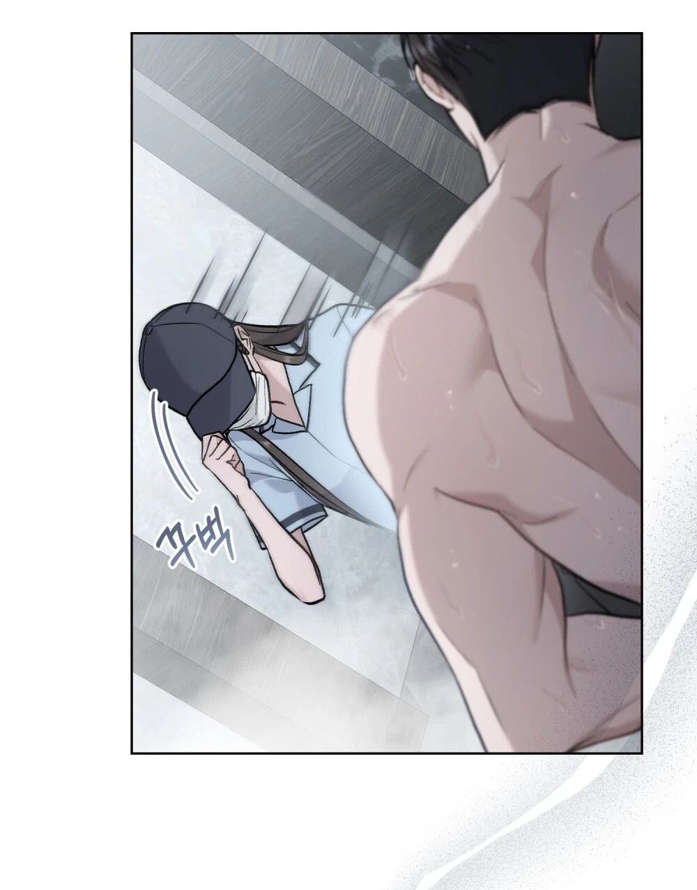Merry Psycho Chapter 11.2 - Trang 38