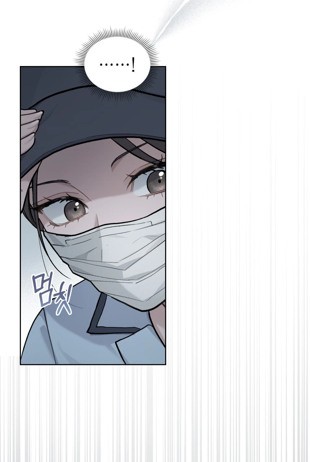 Merry Psycho Chapter 11.2 - Trang 39