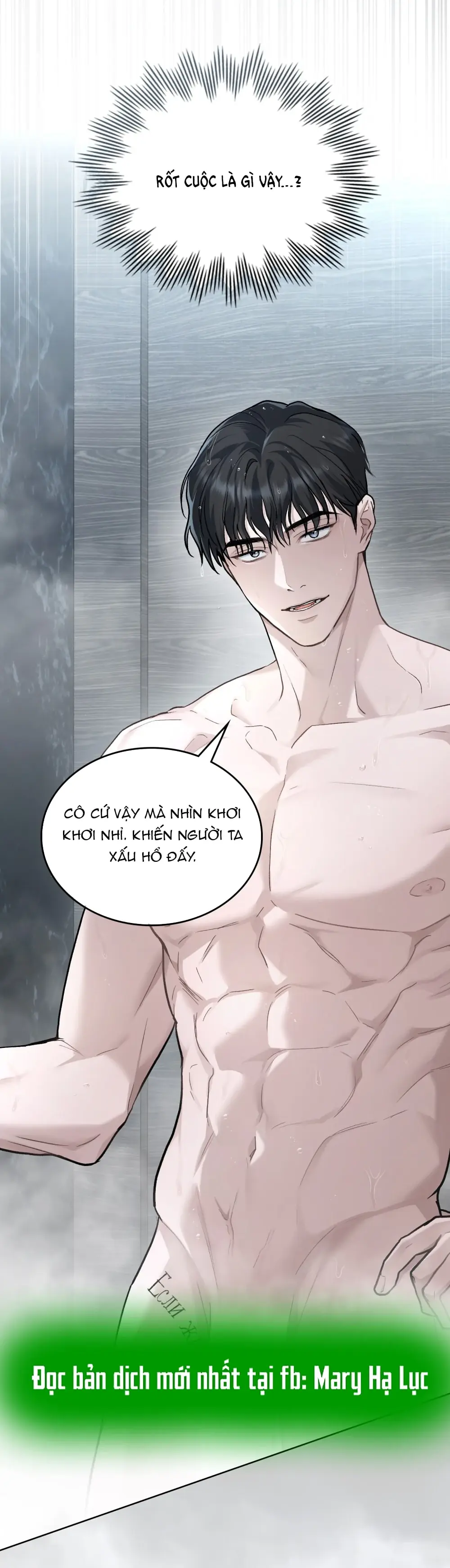 Merry Psycho Chapter 11.2 - Trang 41