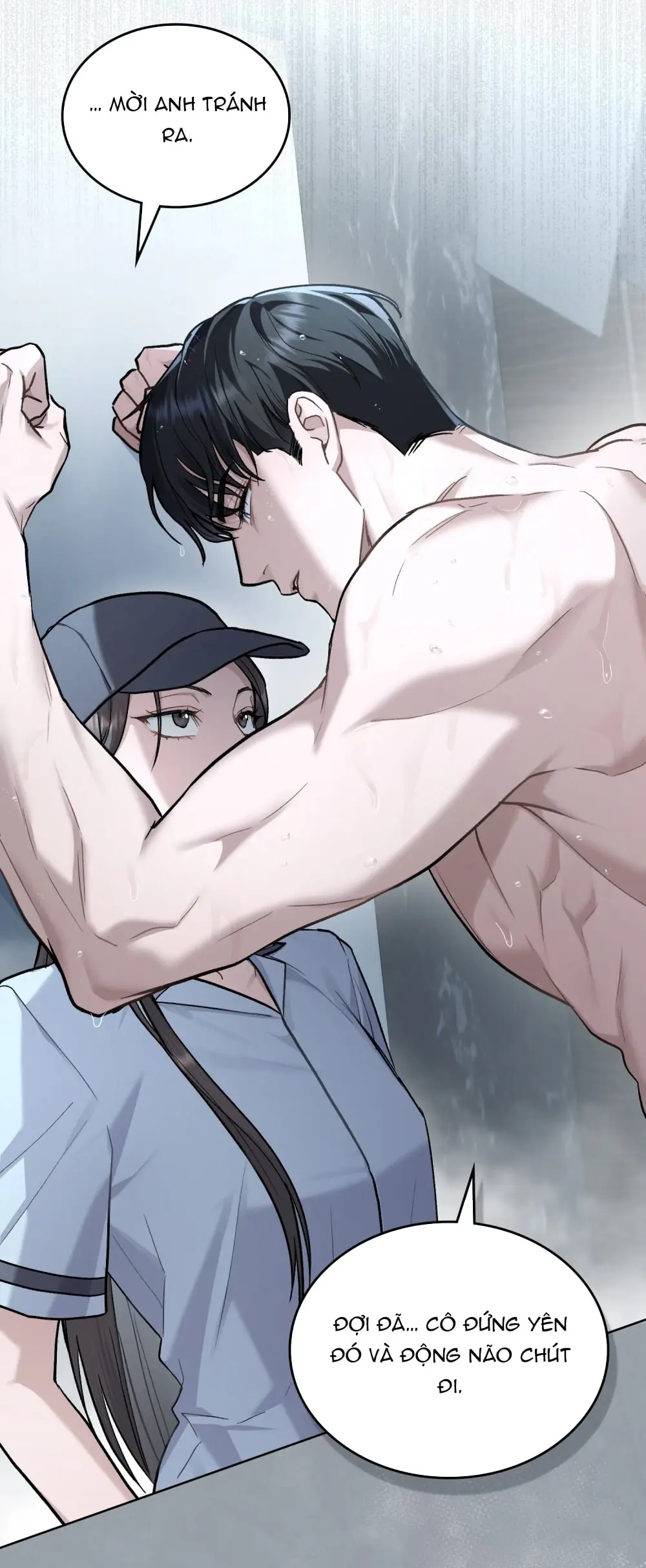 Merry Psycho Chapter 12.1 - Trang 11