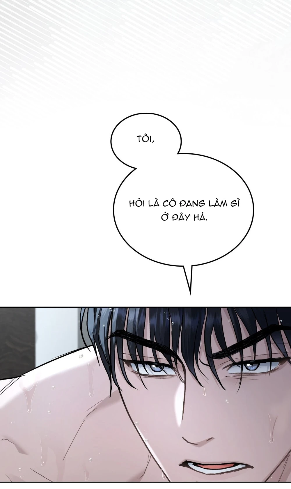 Merry Psycho Chapter 12.1 - Trang 13