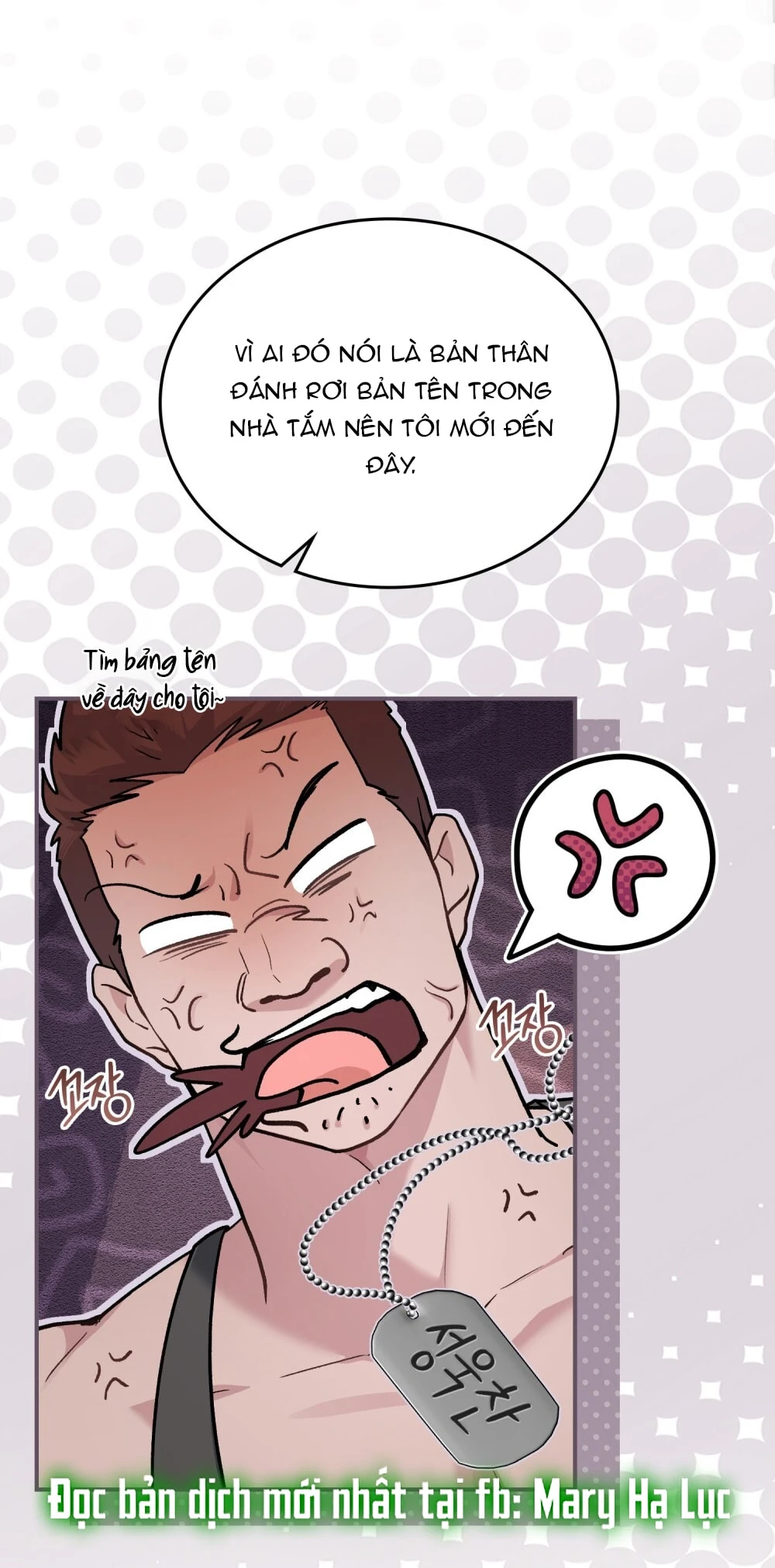 Merry Psycho Chapter 12.1 - Trang 14